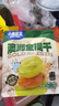 小鹿藍(lán)藍(lán)澳洲金提干70g寶寶零食兒童提子干葡萄干果干零食蜜餞 曬單實(shí)拍圖