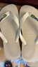 havaianas哈唯納BrasilFresh漸變色人字拖夏外穿夾腳平底拖鞋海邊 7893-海洋藍(lán) 41-42 巴西碼 曬單實(shí)拍圖