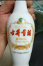 古井貢酒乳瓷貢老瓷貢濃香型白酒純糧食光瓶 50度 500mL 6瓶 整箱 曬單實(shí)拍圖