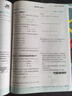 【新華書店】2026新版初中必刷題七7八8九9年級上冊初一1二2三3語文數(shù)學英語物理化學政治歷史生物地理人教版北師華師滬科蘇教譯林外研教科湘教中圖星球版全套試卷上冊同步練習冊教輔題課時提優(yōu)中考資料 【 曬單實拍圖