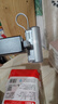 閃極【新3C認(rèn)證】隨行mini 2膠囊充電寶22.5W快充自帶線 便攜小巧移動(dòng)電源適用蘋果16華為榮耀小米手機(jī) 曬單實(shí)拍圖