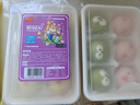 朱老三卡通奶黃包饅頭兒童早餐食品動(dòng)物造型速凍豆沙包寶寶輔食果蔬面點(diǎn) 卡通200g(1袋香芋包+1袋紅豆包) 【1袋】嘗鮮價(jià) 曬單實(shí)拍圖
