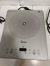 美的（Midea）家用電磁爐電陶爐電池爐2200W大功率猛火新型電磁灶一體微晶面板爆炒炒菜智能定時(shí)火鍋爐MC-E22B60 曬單實(shí)拍圖