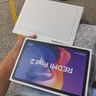 小米平板 REDMI Pad 2【國家補貼】紅米 11英寸 2.5K屏 澎湃OS2 學習機 6+128G 灰色 平板電腦  曬單實拍圖