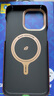 BLUEO藍猩適用蘋果15Promax手機殼iPhone15Promax保護殼鎏金密碼磁吸凱夫拉芳綸纖維保護殼 紅 曬單實拍圖
