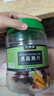 農(nóng)香森 果蔬脆片500g綜合蔬菜干水果干健康兒童零食混合裝12種配比 曬單實(shí)拍圖