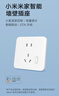 正泰（CHNT）開(kāi)關(guān)插座7M 家用86型五孔墻壁面板暗裝電源插座 電工推薦 優(yōu)雅白 斜五孔10A 曬單實(shí)拍圖