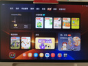 學(xué)而思學(xué)習(xí)機(jī)P4（256GB） 護(hù)眼AI學(xué)習(xí)機(jī)性價(jià)比優(yōu)選 幼小銜接從啟蒙到高中 曬單實(shí)拍圖