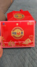 勁牌 中國(guó)勁酒 35度 125ml*6瓶 禮盒裝（紅粉組合裝） 自飲 送禮 曬單實(shí)拍圖