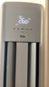 TCL空調(diào) 新一級能效 真省電SE柜機 節(jié)能空調(diào)冷暖 客廳立式大風(fēng)量圓柱型家用空調(diào) 以舊換新國家補貼 2匹 一級能效 真省電SE柜機 曬單實拍圖