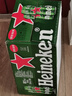 喜力經(jīng)典500ml*18聽整箱裝 喜力啤酒Heineken 曬單實拍圖