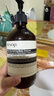 Aesop伊索沐浴露 溫和清潔 煥膚嫩白身體 天竺葵沐浴露500ml 曬單實拍圖