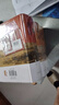 【新華書店正版】唐詩(shī)鑒賞辭典+宋詞鑒賞辭典 上海辭書出版社 中國(guó)古詩(shī)詞大全集 高中生文學(xué)鑒賞工具書 曬單實(shí)拍圖