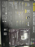 華碩（ASUS）TUF GAMING X870E-PLUS WIFI7 主板 支持 CPU 9900X3D/9950X3D/9800X3D (AMD X870/socket AM5) 曬單實(shí)拍圖