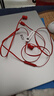 JBLTUNE310CType-C接口有線耳機(jī) 入耳式耳機(jī) 電腦耳機(jī) 適用于USB-c設(shè)備紅色 曬單實(shí)拍圖