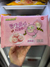 思念蛋仔派對聯(lián)名款卡通包120g奶黃包紅豆包速食營養(yǎng)兒童早餐包子饅頭 《蛋仔派對》紅豆包120g 曬單實(shí)拍圖