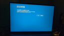 ThinkPad【國家補貼20%】聯(lián)想 ThinkBook 16 2025 驍龍AI元啟版 AIPC 驍龍X Plus 32G 1T 2.5K 120Hz 曬單實拍圖