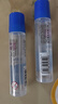 得力(deli)50ml高透明膠水 可水洗高粘液體膠手工DIY學(xué)生文具手開(kāi)學(xué)必備學(xué)習(xí)用品 24支裝辦公用品7302 曬單實(shí)拍圖