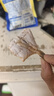 三千?？爵滛~(yú)干手撕芥末魷魚(yú)絲開(kāi)袋即食下酒菜零食小吃休閑食品 烤魷魚(yú)干1袋【送蘸料套裝*1】 曬單實(shí)拍圖