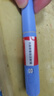 【原研進(jìn)口】諾和泰 司美格魯肽注射液1.34mg*1.5ml 1盒裝 曬單實(shí)拍圖
