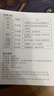 CUKTECH酷態(tài)科【3C認(rèn)證可上飛機(jī)】10號超級電能棒mini10000毫安時充電寶55W快充自帶線適用蘋果/小米/華為 曬單實拍圖