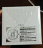 可復美焦點(diǎn)面霜50g重組膠原蛋白光奕律時(shí)修護精華霜抗皺緊致 曬單實(shí)拍圖