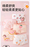 棉奇熊女童內(nèi)褲平角棉質(zhì)短褲兒童底褲95%棉不夾PP女孩M023-5條裝-XXXXL 曬單實(shí)拍圖