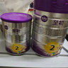 至初（A2）a2至初 嬰幼兒奶粉 乳鐵蛋白配方奶粉 新西蘭源乳 2段 [新客注冊398下單送400g] 1罐 曬單實拍圖