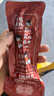 王小鹵虎皮鳳爪(W3) 混合味（鹵香香辣椒麻）618g 雞爪 鹵雞爪休閑零食 曬單實(shí)拍圖