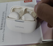 聯想（lenovo）真無線藍牙耳機 半入耳式耳機 音樂運動游戲耳機藍牙5.4 適用蘋果華為小米手機 EA110月巖白 曬單實拍圖
