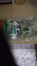潤(rùn)味寧波薺菜大湯圓40個(gè)高爾夫速凍水煮鮮肉大湯圓咸味糯米湯團(tuán)子元宵 薺菜大湯圓500克*2袋[20個(gè) 曬單實(shí)拍圖