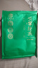 三隱 茶葉 綠茶2025新茶雨前春茶云霧高山綠茶濃香型袋裝500g自己喝 曬單實(shí)拍圖