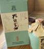 孔府家 朋自遠(yuǎn)方6 濃香型白酒 52度 500ml*2 雙瓶裝 送禮宴請(qǐng) 曬單實(shí)拍圖