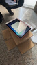 堡立2025款ipad11（A16）保護(hù)殼Air7代11英寸保護(hù)套M3蘋果平板電腦透明全包防摔亞克力防彎背板10代 適用iPad11代（A16）11英寸|紅色 曬單實(shí)拍圖