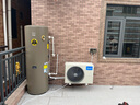 美的（Midea）空氣能熱水器家用商用200升300升【國家補貼20%】超一級能效二級能效雙變頻省電輔熱泵R32冷媒節(jié)能 【頂配新品】天悅超一級能效·300L·電輔75℃ 曬單實拍圖