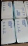 嬰兒綿柔巾干濕兩用新生兒專用一次性潔面洗臉巾80抽*24包 曬單實拍圖