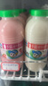 李子園甜牛奶乳飲料草莓味飲品225ml*20瓶學(xué)生兒童奶營養(yǎng)早餐奶整箱裝 曬單實(shí)拍圖