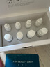 FAN BEAUTY DIARY范冰冰同款貽貝多重膠原蛋白嘭嘭修護(hù)凍干絮精華液組合 舒緩修護(hù) 貽貝凍干精華液組合4組 曬單實(shí)拍圖