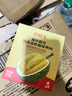 榴蓮西施泰國金枕榴蓮千層蛋糕 網紅同款下午茶糕點生日小蛋糕禮盒 榴蓮千層蛋糕400g*2盒 曬單實拍圖