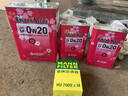櫻花易道酯類(lèi)+PAO全合成汽車(chē)機油潤滑油0W20 SP GF-6 4L+2L套裝原裝進(jìn)口 0W20 SP GF-6 6L套裝 曬單實(shí)拍圖