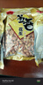 胖東來品質山東臨沂脫油烤花生 山東特產五香烤花生米下酒菜 1500g【實惠推薦】 五香味 曬單實拍圖