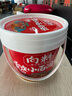 向料重慶小面調(diào)料麻辣桶裝拌面醬1kg調(diào)味品麻辣燙燒烤蘸料涼拌辣椒醬 曬單實拍圖
