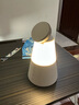 幾光磁吸無線充電藍牙音箱 多功能夜燈音響桌面手機支架臺燈擺件送男女友畢業(yè)生日禮物 曬單實拍圖