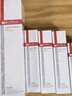 薇諾娜第二代特護霜50g舒緩修護補水保濕乳液面霜護膚品七夕禮物 曬單實拍圖