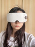志高（CHIGO）眼部按摩器揉捏霧化蒸汽震動(dòng)兒童護(hù)眼儀眼睛按摩干眼潤眼儀熱敷眼罩送女朋友生日禮物按摩器送禮 升級白【4大模式+霧化+高頻點(diǎn)震+物理熱敷+音樂】 七夕禮物送女友情人節(jié)禮物送女友禮盒款 曬單實(shí)拍圖