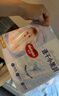 好奇（Huggies）金裝成長褲XXL74(15kg以上)加加大號嬰兒尿不濕超薄拉拉褲 曬單實拍圖