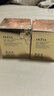 奧洛菲（OLEVA）金蛋眼霜早晚分時(shí)眼霜35g女士提拉緊致淡化眼紋 抗皺眼霜保濕 眼霜35g*2 曬單實(shí)拍圖