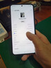 三星（SAMSUNG）Galaxy S24+ 年度旗艦AI手機(jī) S24系列小屏直屏S24plus大屏 美顏拍照激活過保 金屬邊框 實(shí)時(shí)翻譯 S24 雅巖灰（6.2英寸） 12+256G 國(guó)版雙卡 標(biāo)配 曬單實(shí)拍圖