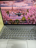 聯(lián)想（Lenovo）小新Pro14 AI超能本 銳龍版 輕薄筆記本電腦 銳龍7 8745H 24G 1T 2.8K 曬單實(shí)拍圖