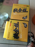 迎科高端進(jìn)口日本原裝超柔軟釣魚(yú)魚(yú)線魚(yú)竿主線強(qiáng)拉力尼龍線不打卷子線 102米軟金絲 【2組-拉力強(qiáng)勁】 3.0【進(jìn)口無(wú)損原絲】 曬單實(shí)拍圖